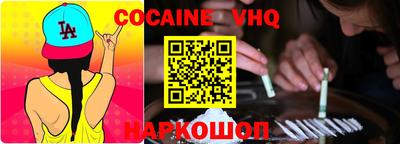 мет Балаково