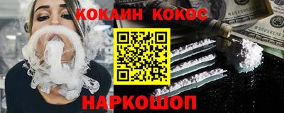 мет Балаково