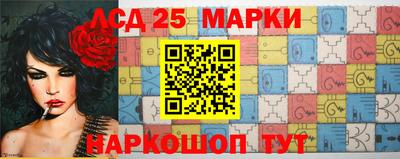 мет Балаково