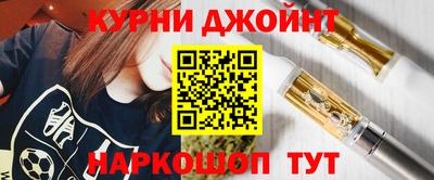 мет Балаково