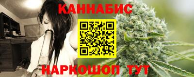 мет Балаково