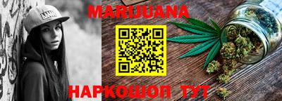 spice Балашиха