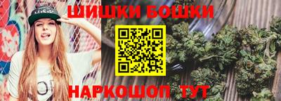 метамфетамин Кимры