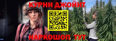 spice Балашиха