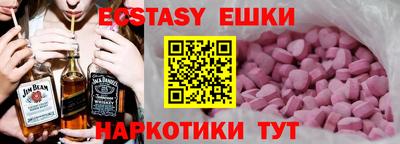 мет Балаково