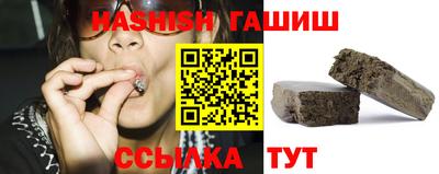 spice Балашиха