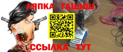 МДМА Кингисепп